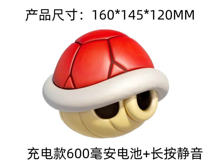 Veilleuse de nuit carapace de tortue Mario